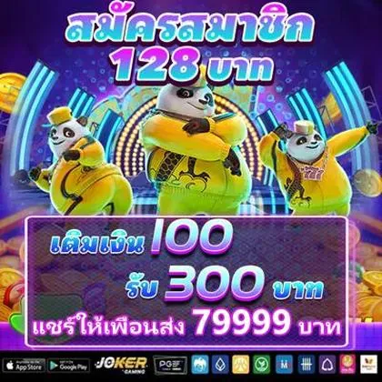 JGBET JGBET